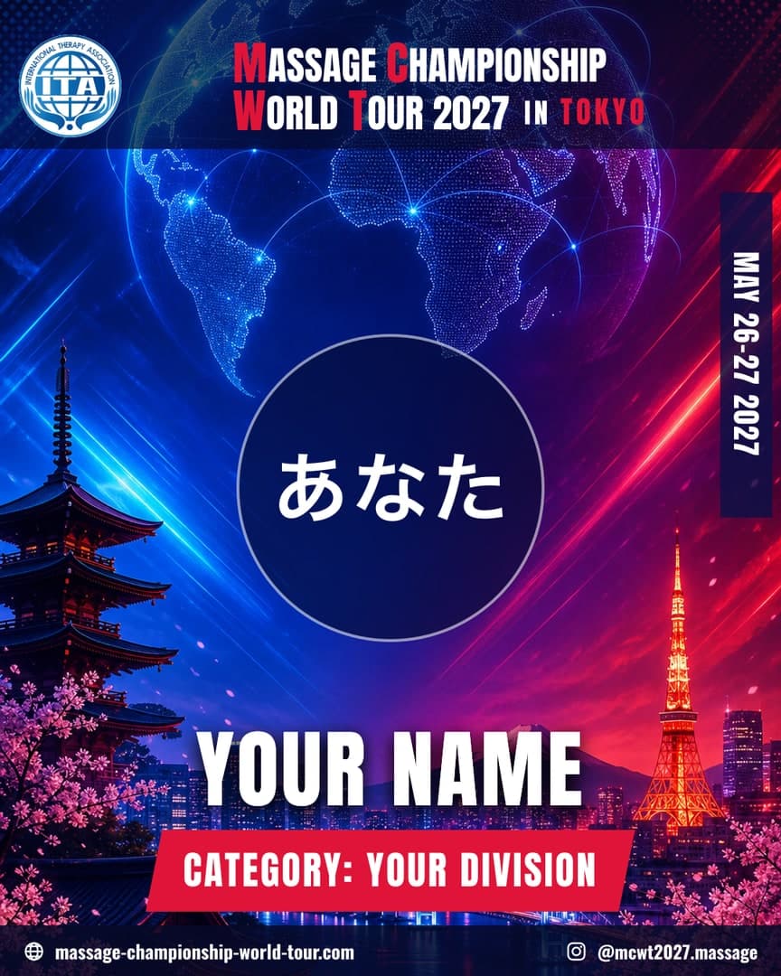 报名后可获得的宣传图示例,图中会填入您的姓名与参赛组别